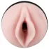 Fleshlight - masturbator vagina - virvlande kanal - rosa