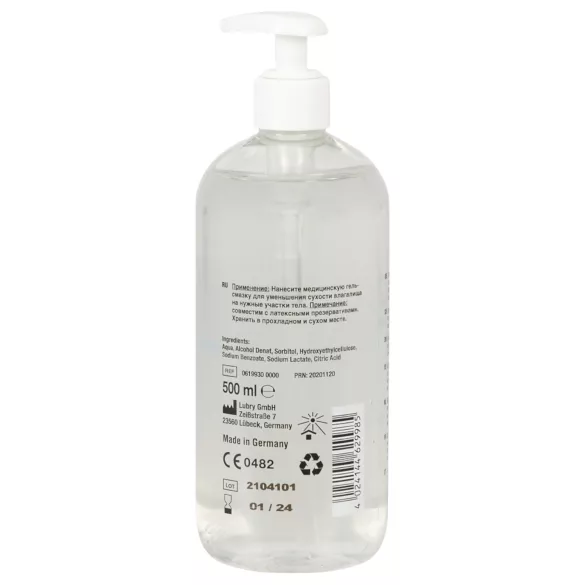 Just Glide - glidmedel vattenbaserat - 500ml