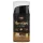Intt Vibration! - flytande vibrator - kaffe (15 ml)