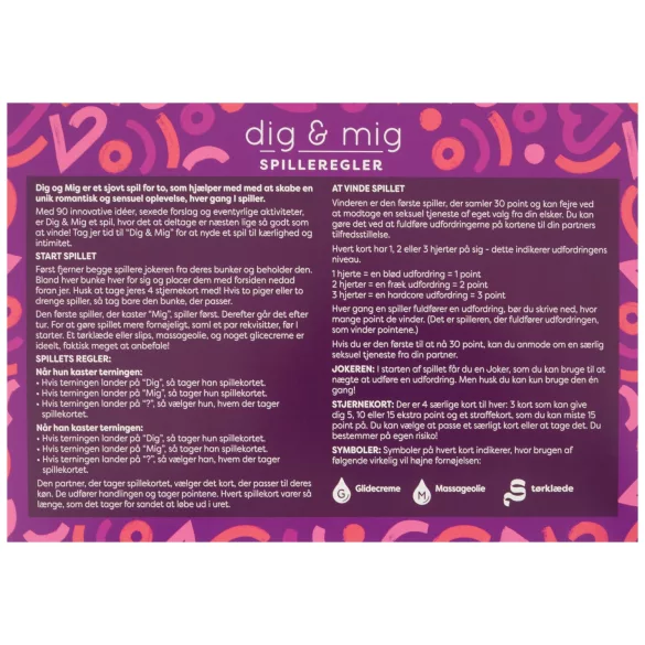 you & me - erotisk parspel (danska)