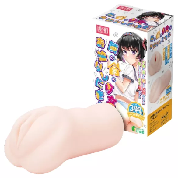TAMASHII Neighbor Girl - hentai konstgjord vagina-masturbator (natur)