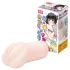 TAMASHII Neighbor Girl - hentai konstgjord vagina-masturbator (natur)