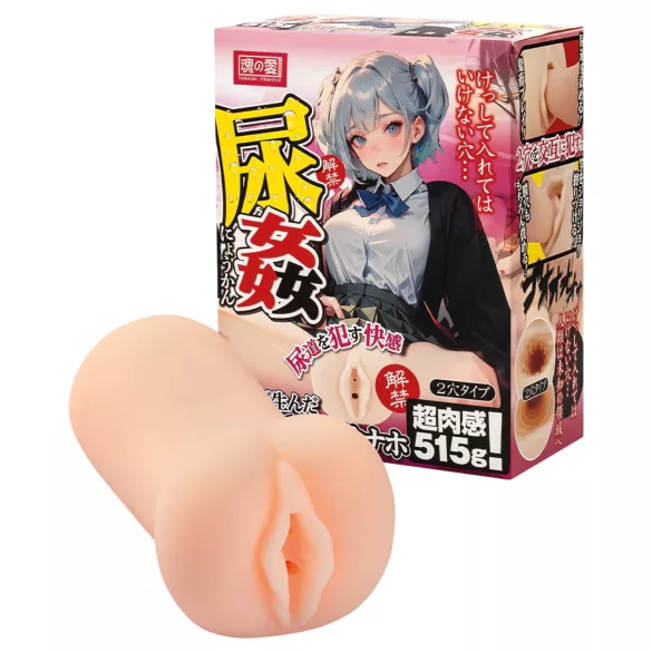 TAMASHII Urethral Play - anime konstgjord vagina‑masturbator (naturell)