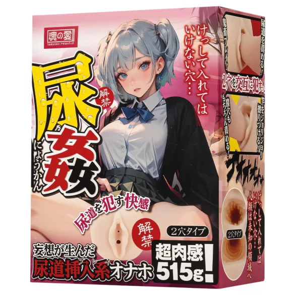 TAMASHII Urethral Play - anime konstgjord vagina‑masturbator (naturell)