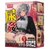 TAMASHII Urethral Play - anime konstgjord vagina‑masturbator (naturell)