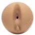 Fleshlight Autumn Falls Peaches - naturtrogen konstgjord anal (naturell)