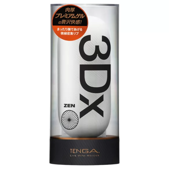 TENGA 3Dx Zen - 3D-mönstrad masturbator (vit)