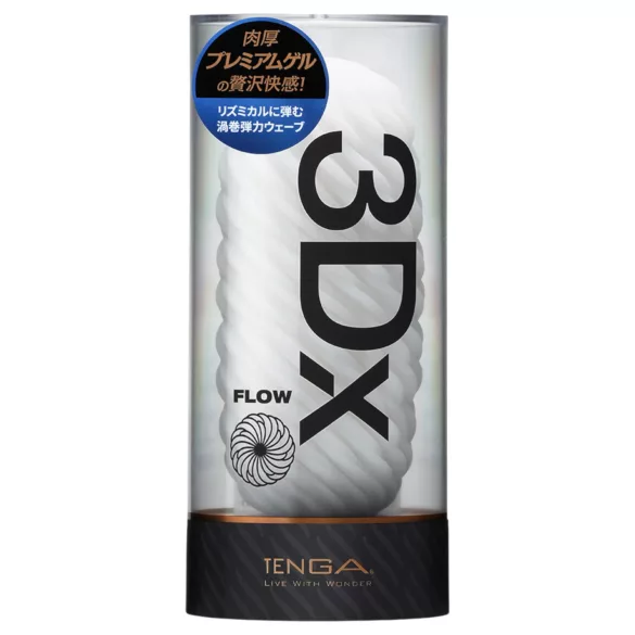 TENGA 3Dx Flow - vågmönstrad masturbator (vit)