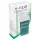 X-Epil Happy Roll - vaxpatron - aloe vera - 50ml