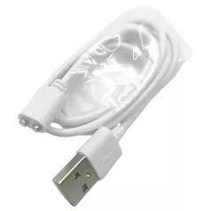 Svakom - magnetisk laddkabel - vit