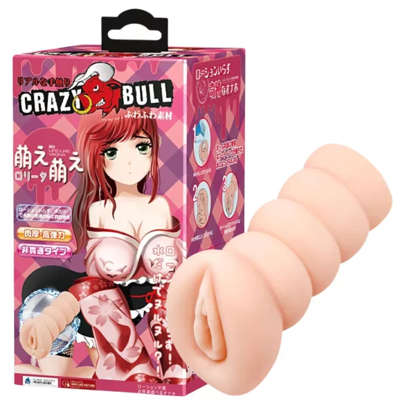 Crazy Bull - onanistmasturbator med animefitta - naturfärg