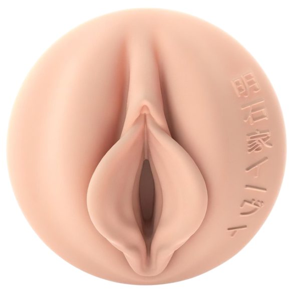 Fleshlight - vagina masturbator - realistisk - naturfärg