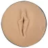Kiiroo Keon Wifi + Victoria June - masturbator med vagina - naturfärg