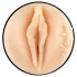 Kiiroo Kayley Gunner - masturbator - PowerBlow-kompatibel - naturfärg