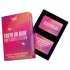 Tease & Please - Truth or Dare Kinky Couples Edition - sanning eller konsekvens för par